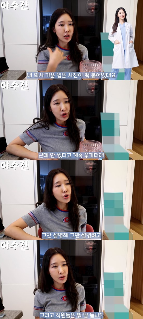 엑스포츠뉴스