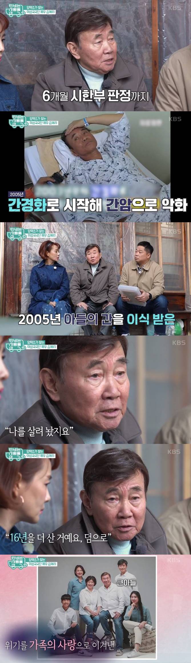 스타투데이