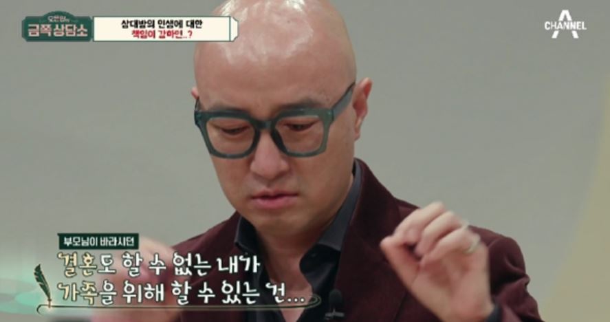 서울신문