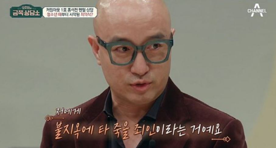 서울신문