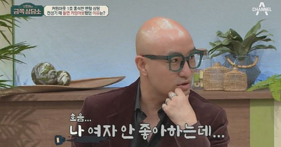 서울신문