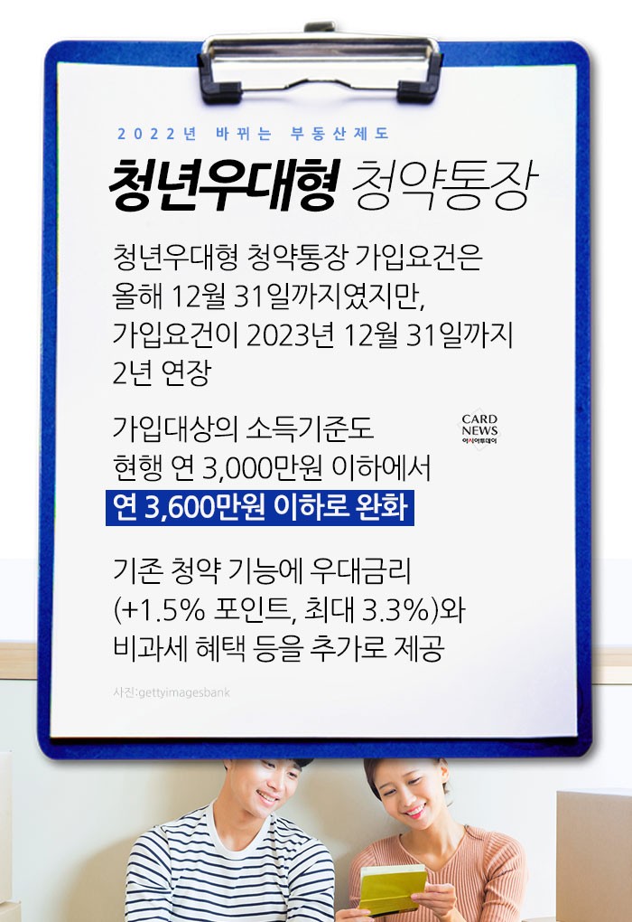 아시아투데이