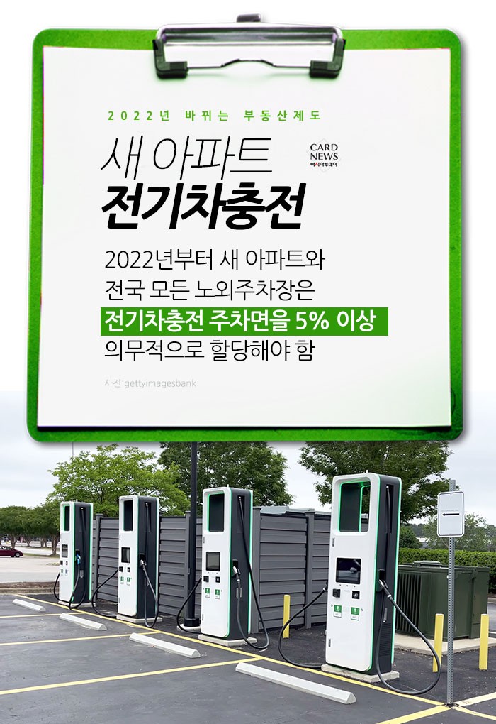 아시아투데이