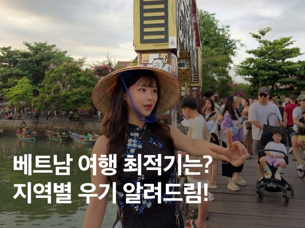 우기서비스센터 이미지