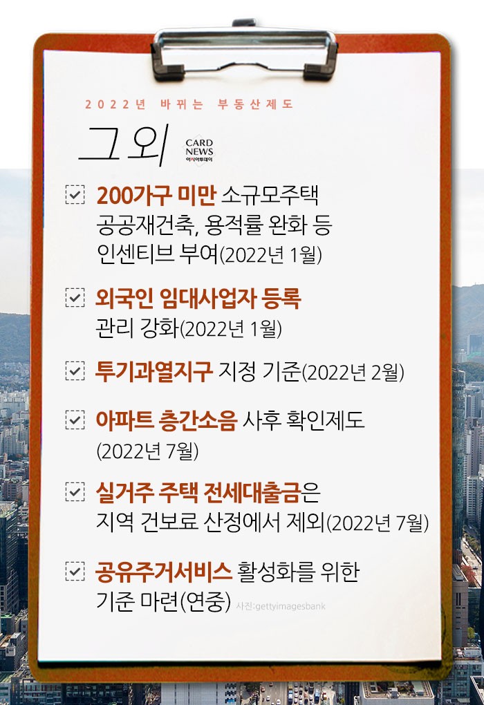 아시아투데이