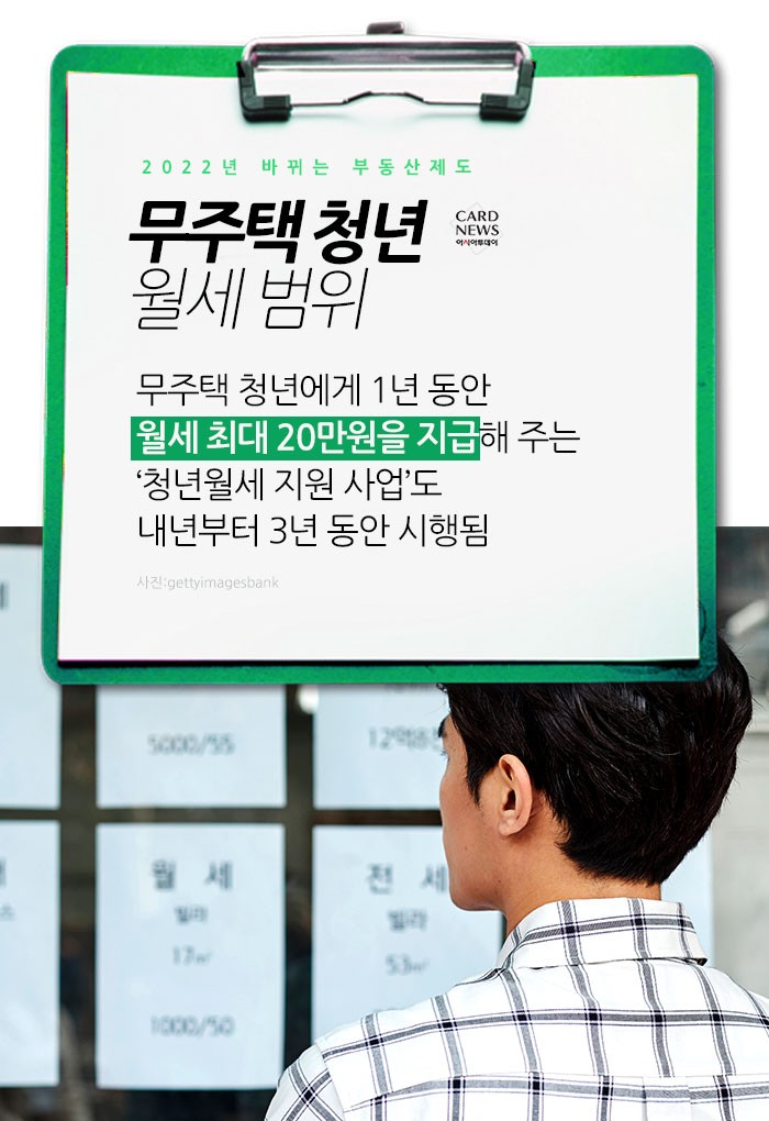 아시아투데이