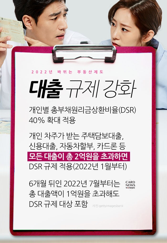 아시아투데이