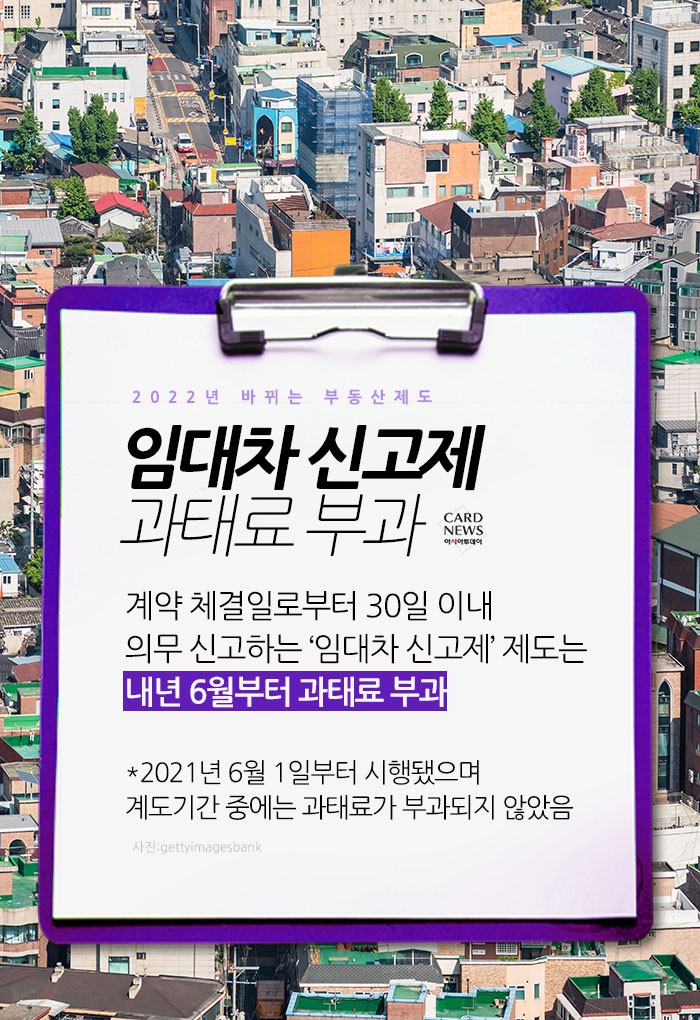 아시아투데이