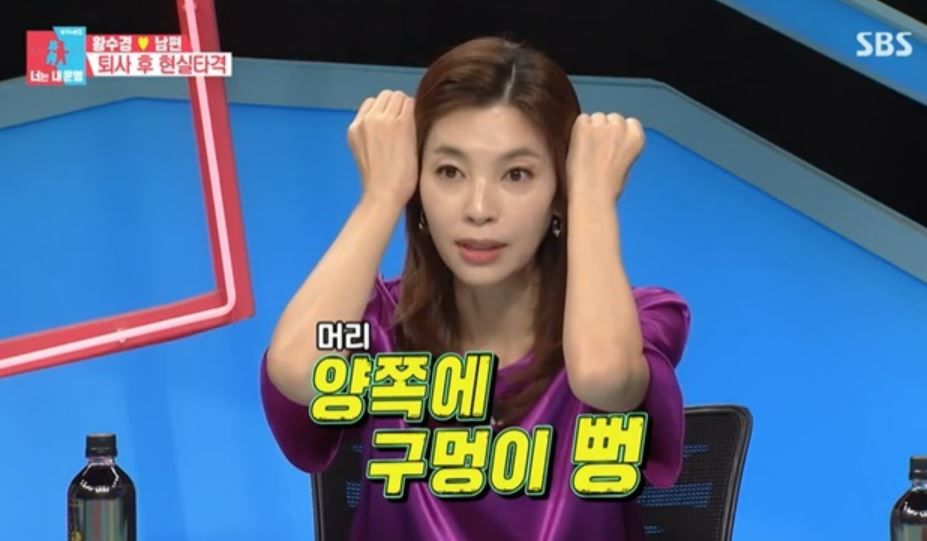 조선일보