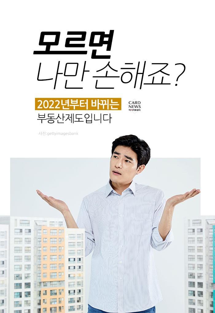 아시아투데이