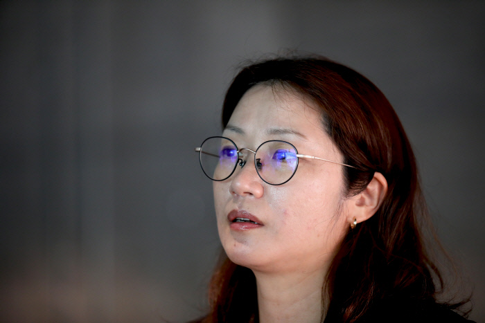 경향신문