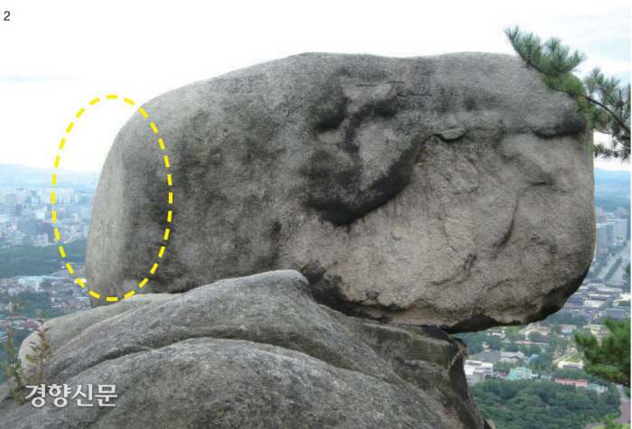 경향신문