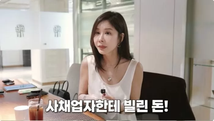 인사이트