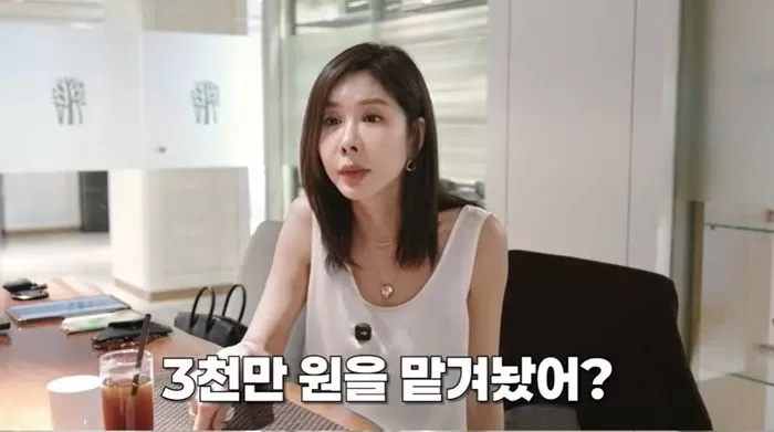 인사이트