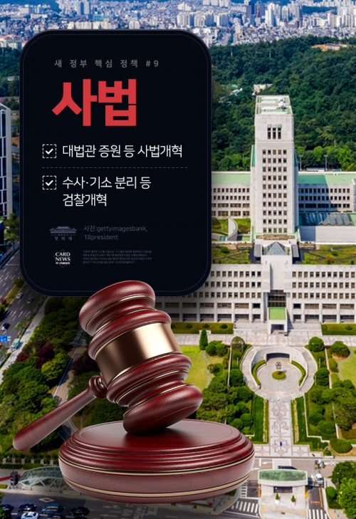 아시아투데이