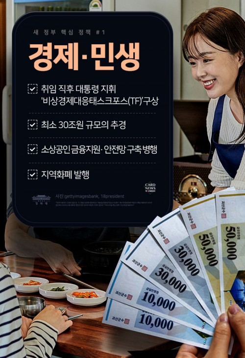 아시아투데이