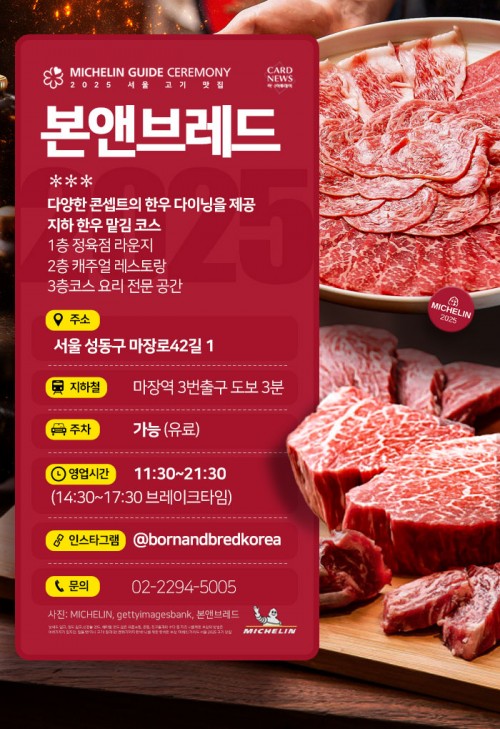아시아투데이