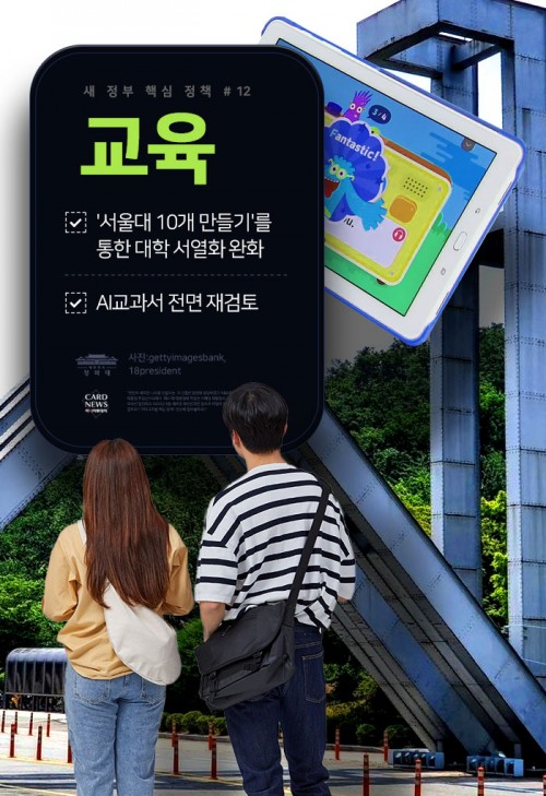 아시아투데이
