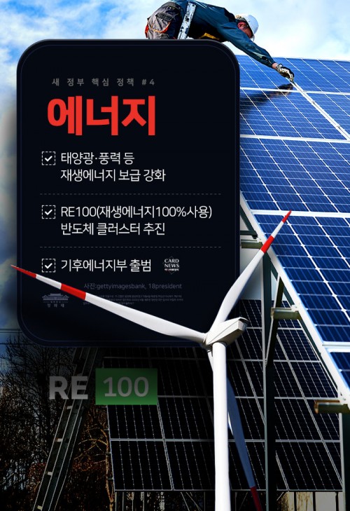 아시아투데이