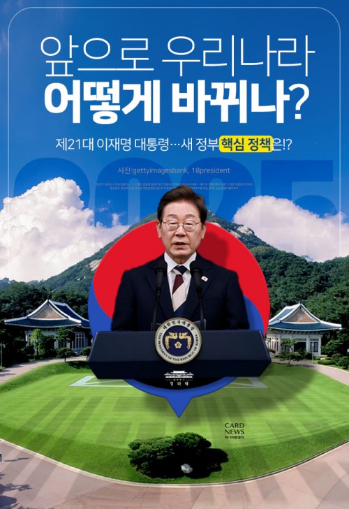 아시아투데이