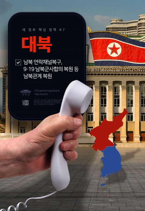 아시아투데이
