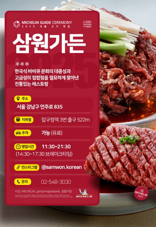아시아투데이