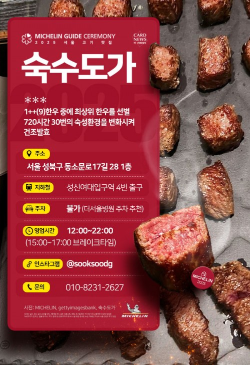 아시아투데이
