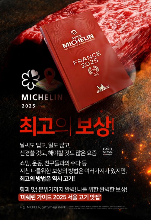 아시아투데이