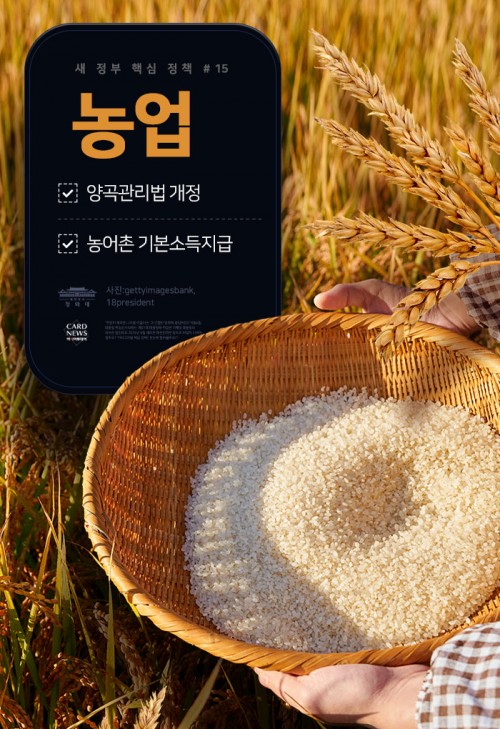 아시아투데이