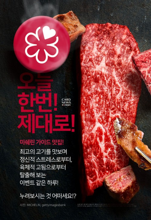 아시아투데이