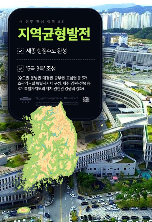아시아투데이