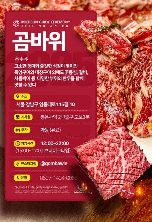 아시아투데이
