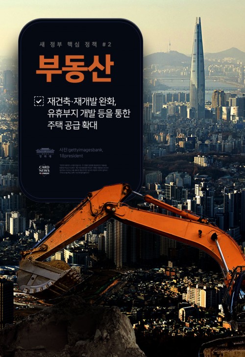 아시아투데이