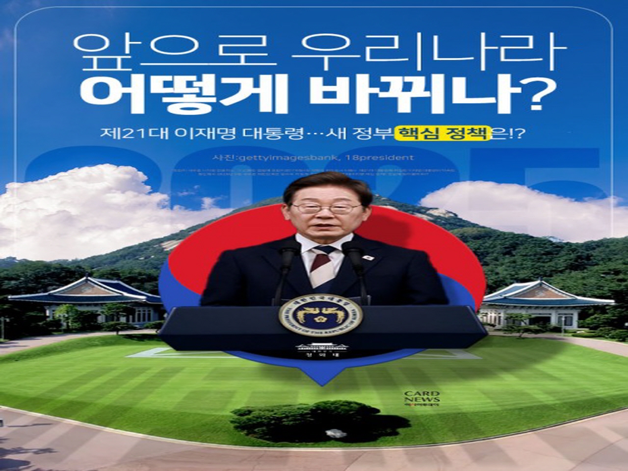 (주)더건강한푸드 이미지