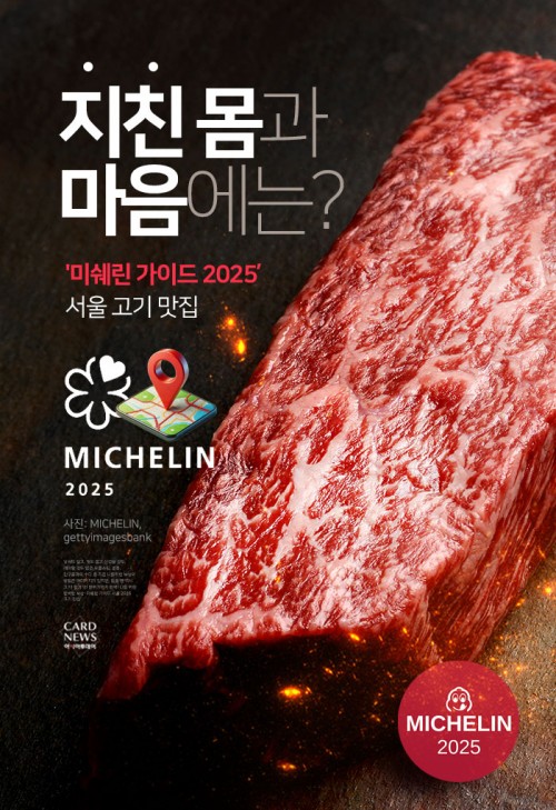 아시아투데이