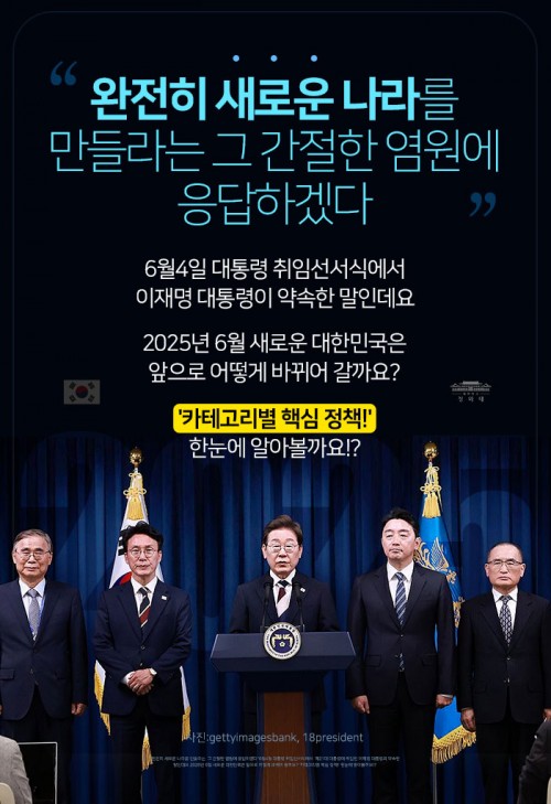 아시아투데이