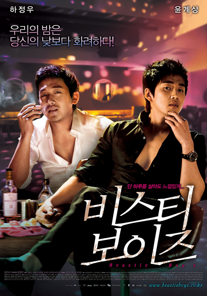 매일경제