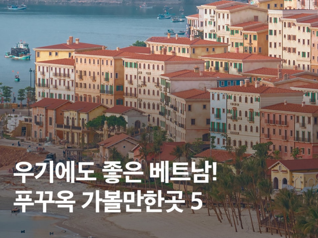 우기서비스센터 이미지