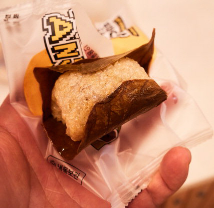 경향신문