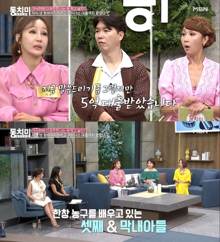 뉴시스