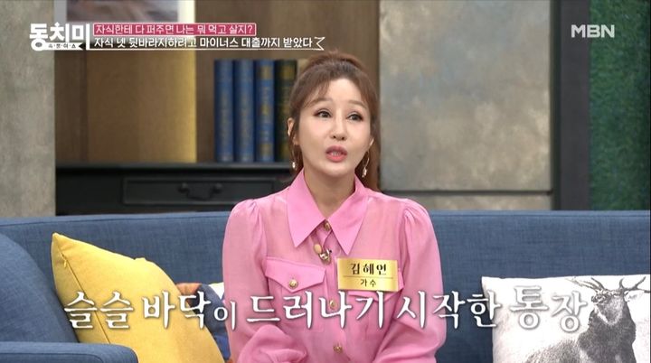 뉴시스