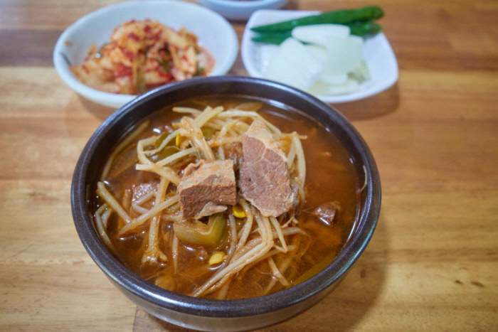 경향신문
