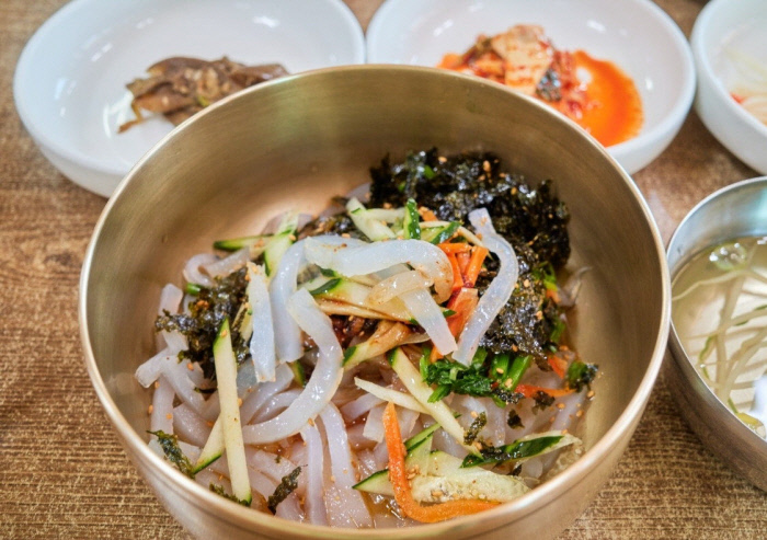경향신문