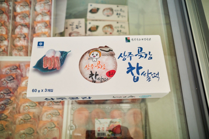 경향신문