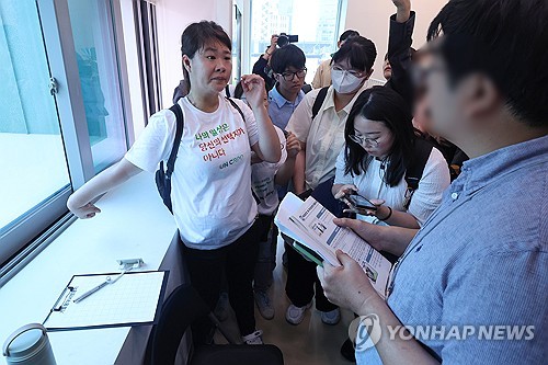연합뉴스