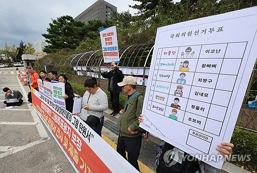 연합뉴스