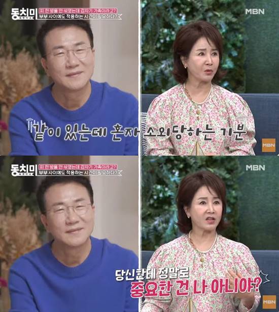 엑스포츠뉴스