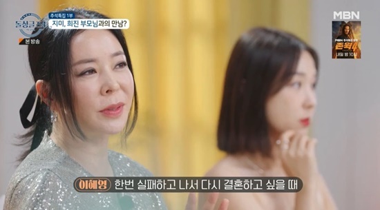 엑스포츠뉴스
