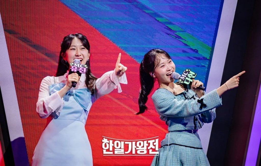 텐아시아