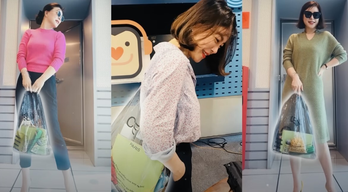 세계일보